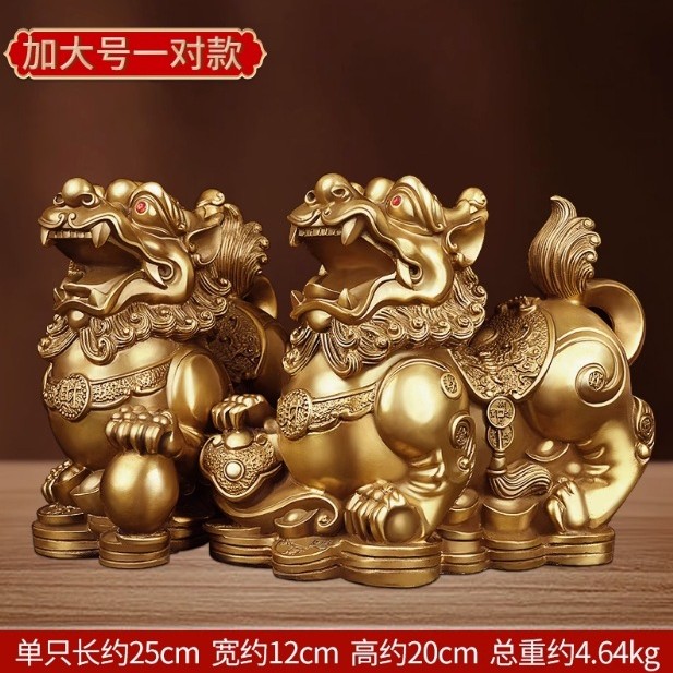 批发貔貅招才摆件一对客厅玄关办公室开业家居装饰品摆件黄铜貔貅