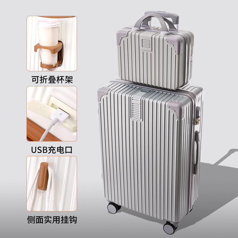 行李箱女拉杆旅行箱男26学生大容量皮密码箱子母24静音万向轮20寸