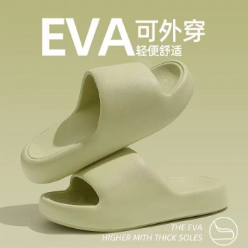 踩屎感拖鞋女款厚底浴室防滑居家室内拖鞋eva夏季外穿凉拖鞋男士