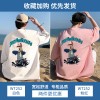 NASA纯棉短袖t恤男夏季潮牌新款大码宽松上衣青少年印花半袖情侣T