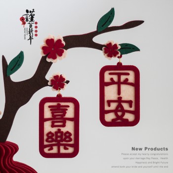 婚房婚礼摆件布艺花瓶新年客厅摆件装饰布置新中式春节乔迁礼物