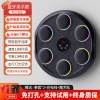 【一件代发】智能音乐拳击机墙靶家用健身器材儿童成人训练