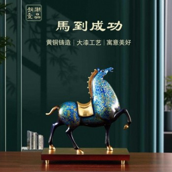 高档黄铜马到成功马摆件工艺品新中式客厅玄关办公室乔迁新居礼物
