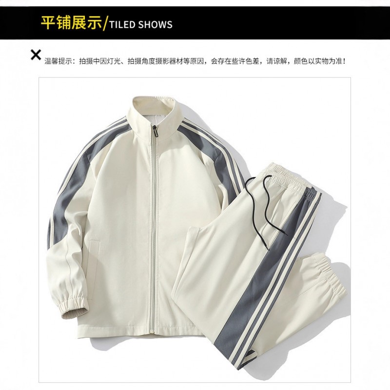 同款凯文三叶草男士春秋季宽松简约休闲夹克套装户外运动潮流开衫