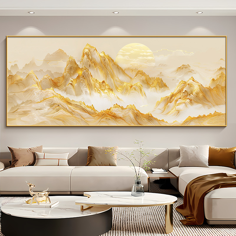 背靠金山客厅装饰画有山无水办公室沙发背景墙挂画轻奢高级感壁画