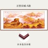 万里长城国画纯手绘中式客厅西墙山水装饰画办公室大气靠山图挂画