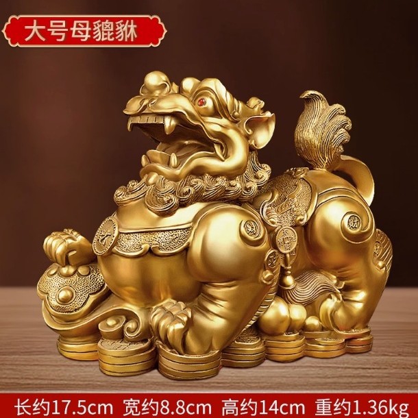 批发貔貅招才摆件一对客厅玄关办公室开业家居装饰品摆件黄铜貔貅