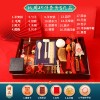 抓周用品道具周岁套装全套宝宝生日礼物女宝男宝抓阄摆件布置批发