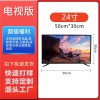 外贸厂家跨境直销85英寸/95英寸家用影院投屏智能LED显示屏电视机