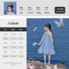 66公主裙女童连衣裙2026新款夏装儿童蓝色爱莎生日礼服艾莎夏裙子