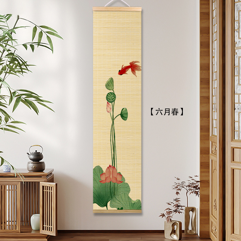 新中式客厅装饰画禅意茶室印花竹帘挂画书房背景卷轴书法荷花挂画