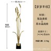 招财铜鹿摆件高档家居轻奢办公室桌面客厅电视柜酒柜装饰结婚礼物