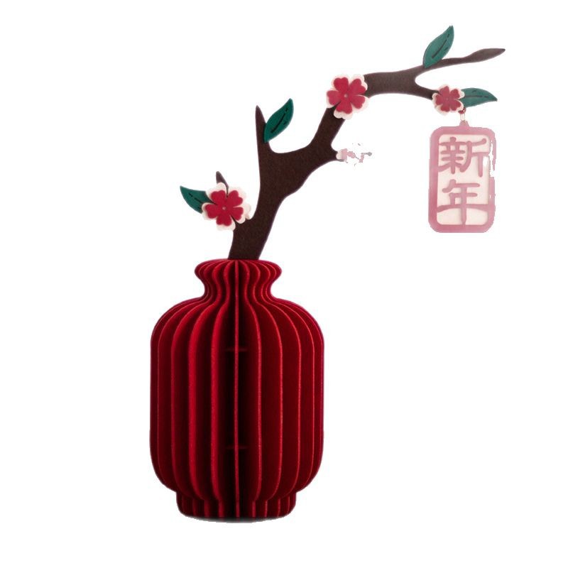 婚房婚礼摆件布艺花瓶新年客厅摆件装饰布置新中式春节乔迁礼物