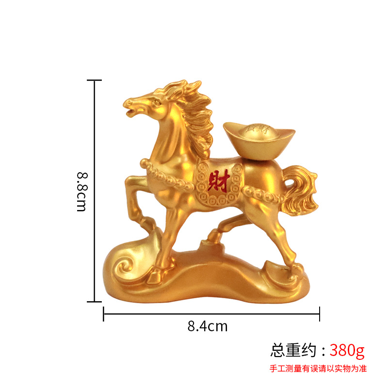 马上发财元宝生肖马摆件动物家居客厅摆件如意金钱跃马摆设工艺品