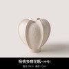 景德镇陶瓷中古花瓶摆件客厅桌面侘寂风插花仿真花艺术家居装饰品