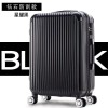 行李箱20寸拉杆箱女多功能旅行箱男学生24寸万向轮箱包密码箱批发