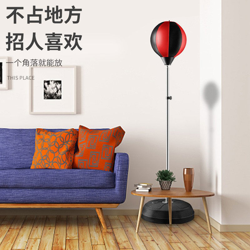 源头工厂代发成人儿童可调拳击发泄速度球沙袋靶室内训练健身器材