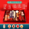 抓周用品道具周岁套装全套宝宝生日礼物女宝男宝抓阄摆件布置批发