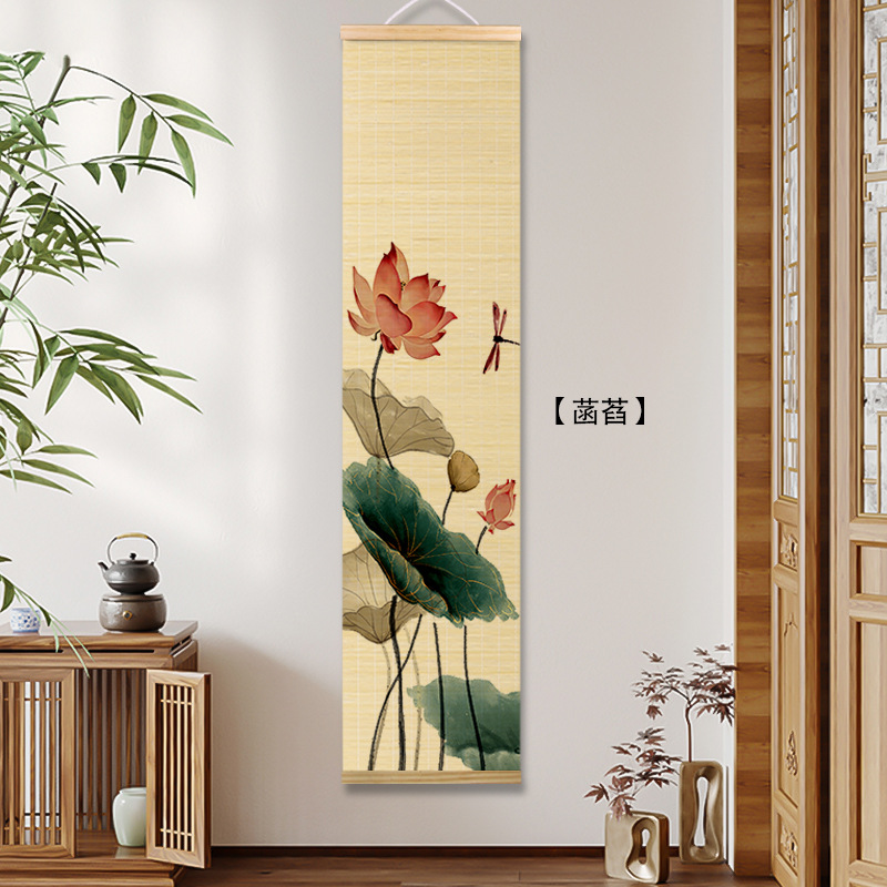 新中式客厅装饰画禅意茶室印花竹帘挂画书房背景卷轴书法荷花挂画