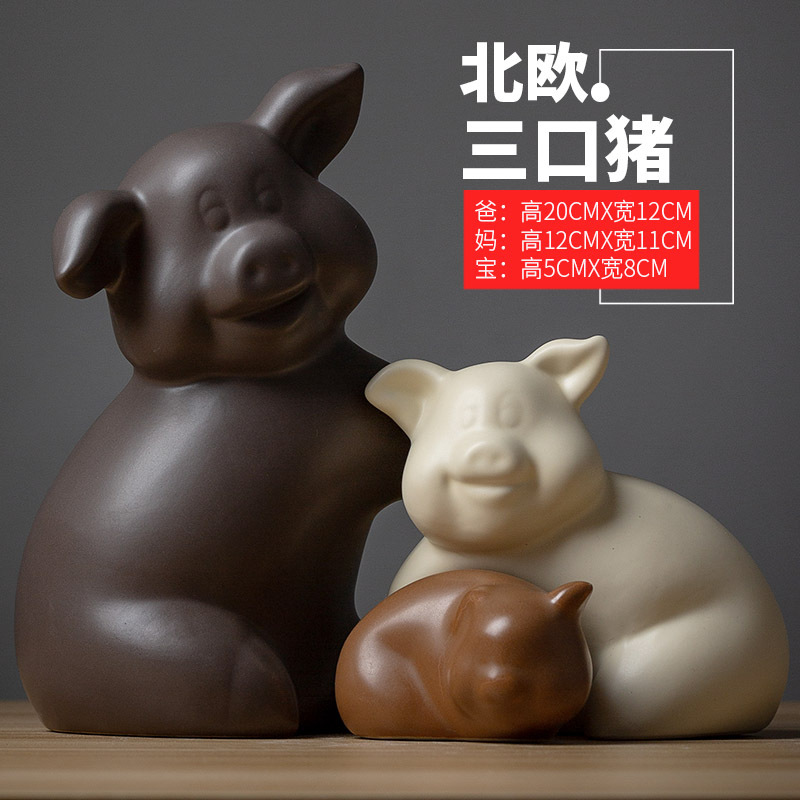 景德镇陶瓷摆件北欧客厅电视柜酒柜玄关鹿装饰品创意摆设创意摆设