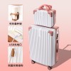 行李箱女拉杆旅行箱男26学生大容量皮密码箱子母24静音万向轮20寸