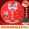 抓周用品道具周岁套装全套宝宝生日礼物女宝男宝抓阄摆件布置批发