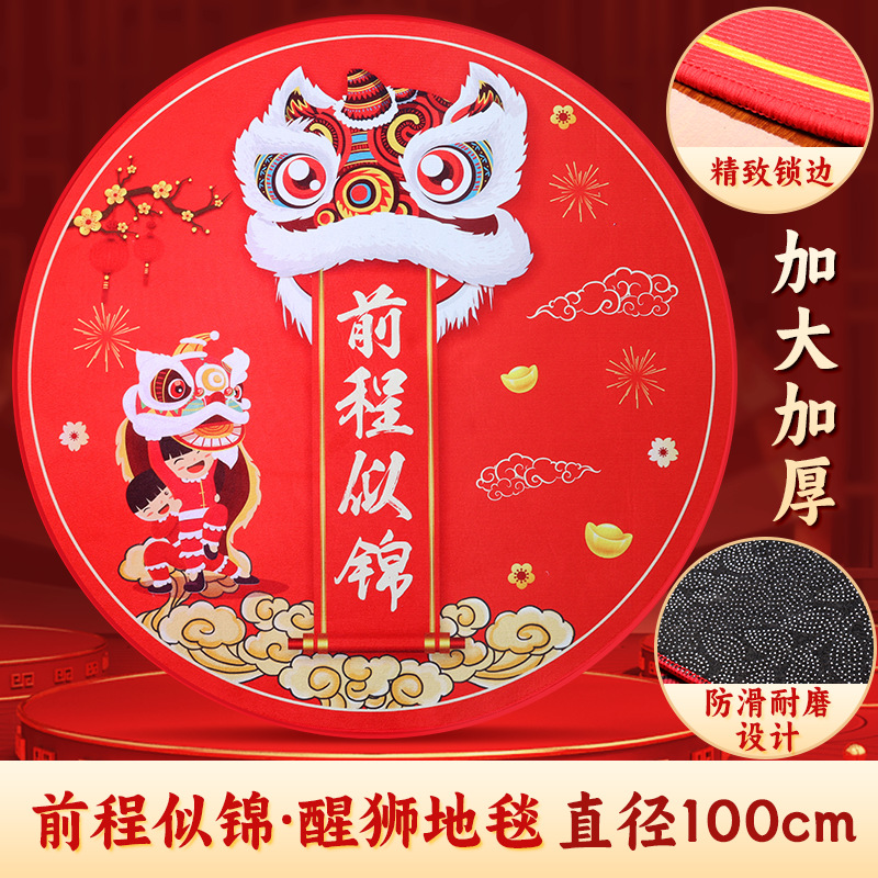 抓周用品道具周岁套装全套宝宝生日礼物女宝男宝抓阄摆件布置批发