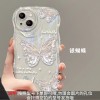 波浪仙女蝴蝶适用苹果17promax透明iphone16pro硅胶15闪粉软壳ins