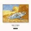 梵高丰收油画世界名画客厅沙发背景墙装饰画大气餐厅壁画三联挂画