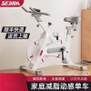 舒尔健家庭健身器材动感单车健身房动感单车健身器材健身器材厂家