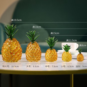 黄水晶玻璃工艺品菠萝客厅酒柜招财摆件凤梨送礼家居创意装饰品礼