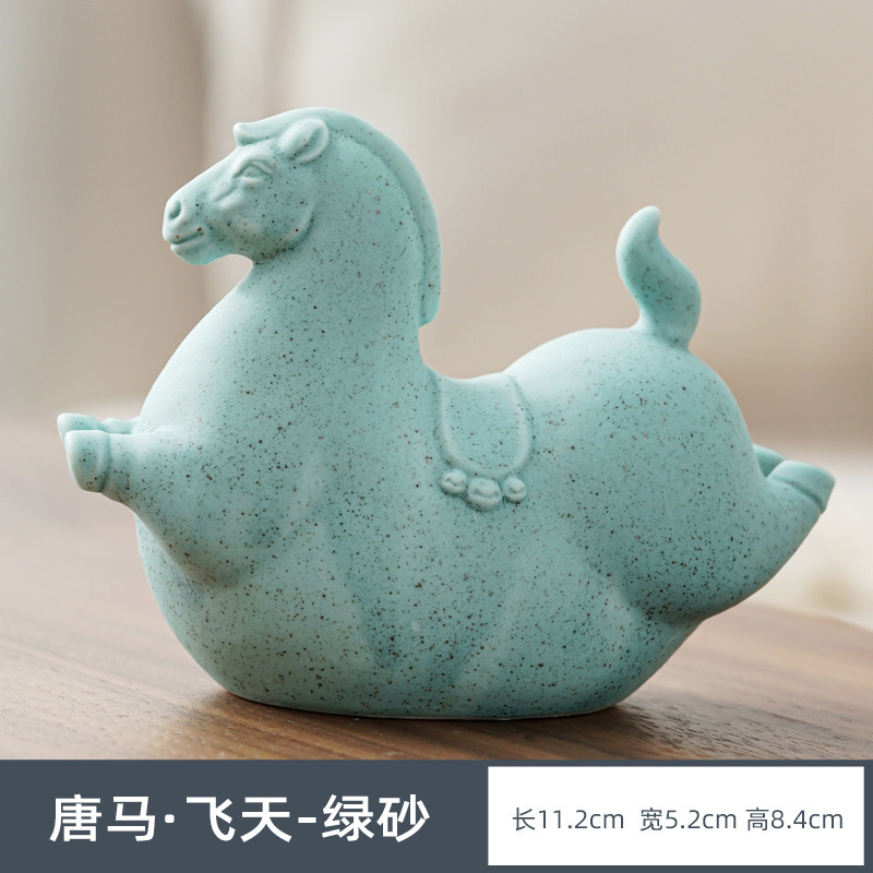 创意陶瓷摇摇马摆件桌面茶桌书房软装饰马上有绿马跨境工艺品送礼