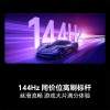 海信电视E3Q系列55/65英寸高刷高清AI画质标杆4K电视机智能语音