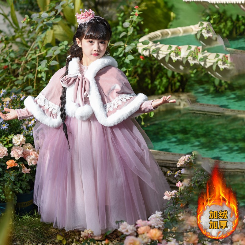 女童春秋乐佩公主裙2026新款甜美丝绒毛球披肩儿童加绒生日礼服裙