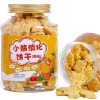 宝宝消化饼干吃的鸡内金儿童无添加蔗糖健康零食山药小熊蛋奶营养
