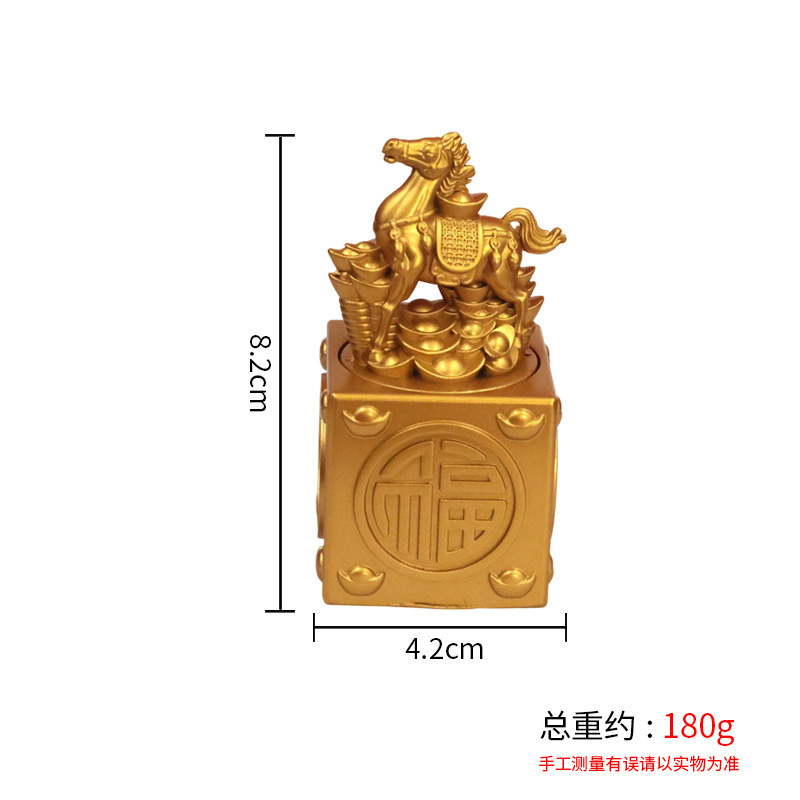 马上发财元宝生肖马摆件动物家居客厅摆件如意金钱跃马摆设工艺品
