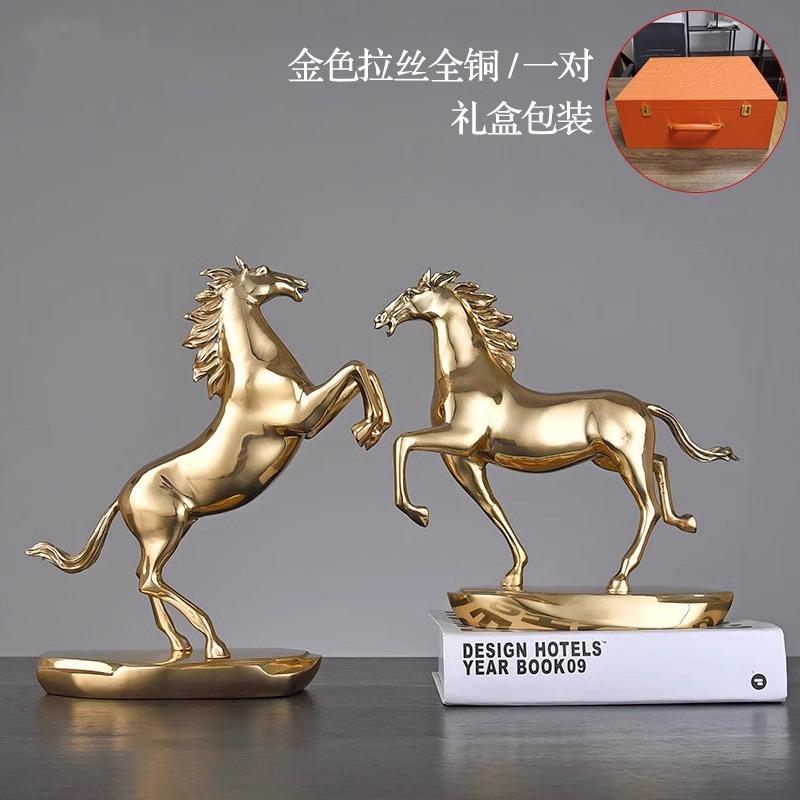 铜马马到成功领导办公室摆件客厅酒柜轻奢装饰品新居乔迁礼品