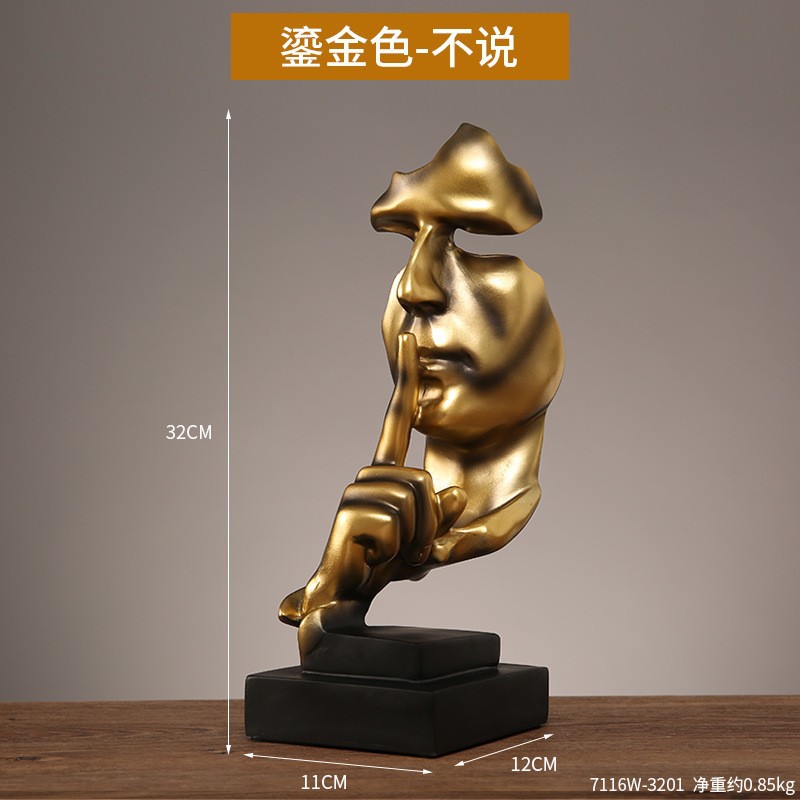 现代轻奢艺术摆件大全客厅书房电视柜办公室桌面装饰品树脂工艺品