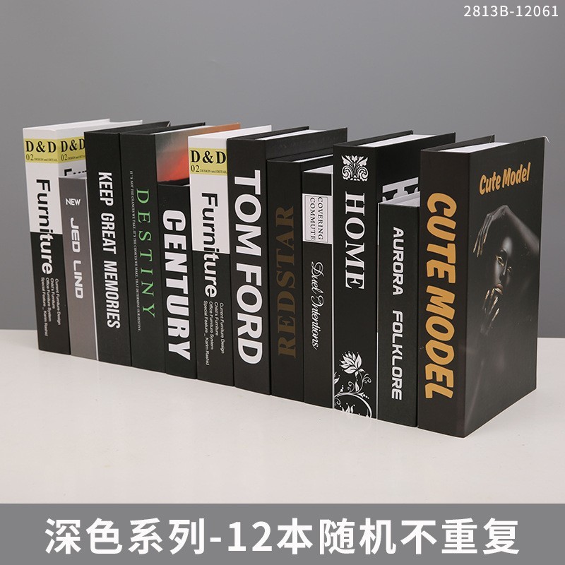 现代轻奢艺术摆件大全客厅书房电视柜办公室桌面装饰品树脂工艺品