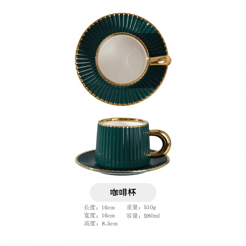 深灰色高端轻奢陶瓷餐具套装咖啡杯圆盘长方盘欧式家用组合