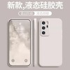 适用于华为P40手机壳P40Pro保护套直边p40青春版lite液态硅胶ANAA