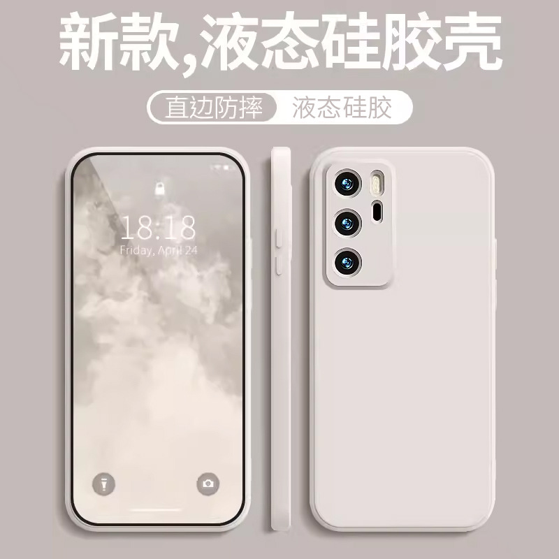 适用于华为P40手机壳P40Pro保护套直边p40青春版lite液态硅胶ANAA