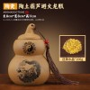厂家批发陶土罐厨房在西北角避火龙瓶陶瓷葫芦瓶厨房避火葫芦摆件