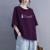 特大码200斤纯棉短袖t恤女2026夏季新款百搭休闲时尚减龄半袖上衣