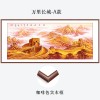 万里长城国画纯手绘中式客厅西墙山水装饰画办公室大气靠山图挂画