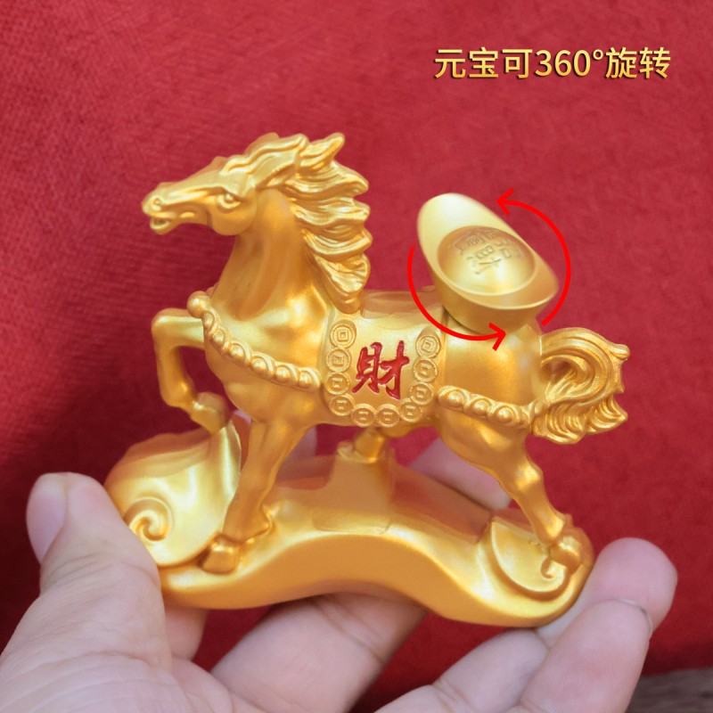 马上发财元宝生肖马摆件动物家居客厅摆件如意金钱跃马摆设工艺品