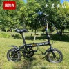 批发折叠自行车20寸成人款礼品变速学生单车男女式超轻小 型脚踏