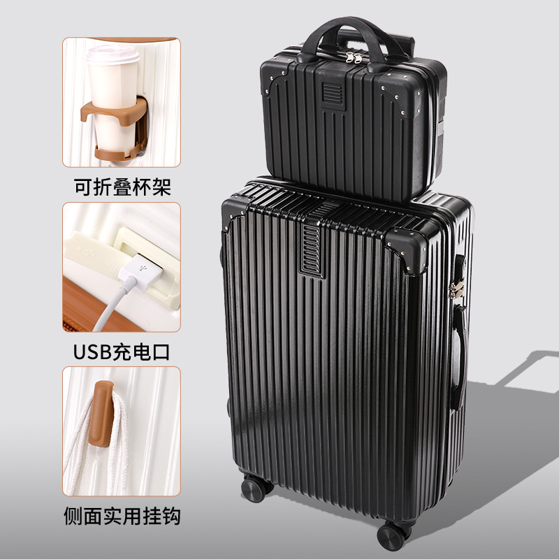 行李箱女拉杆旅行箱男26学生大容量皮密码箱子母24静音万向轮20寸