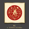 新中式红色挂画正方形进门玄关装饰画晶瓷福禄寿喜字画走廊尽头画
