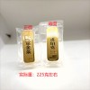 仿真样品金条 铜镀金财富金条投资金砖 金店银行柜台摆件金条